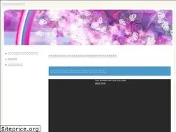 Sites similar to nailsbynoir.com