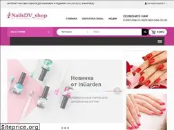 Sites similar to nailsdv.ru