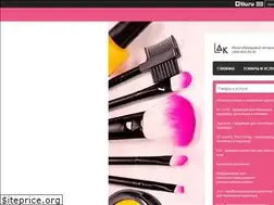 Sites similar to nailshop72.ru