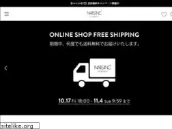 Sites similar to nailsinc.jp