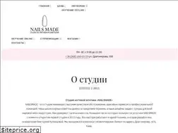 Sites similar to nailsmade.com.ua