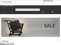 Sites similar to nailsmade.store