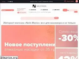 Sites similar to nailsmania.ua