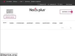 Sites similar to nailsplus.com.ua