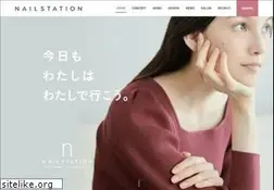 Sites similar to nailstation.jp