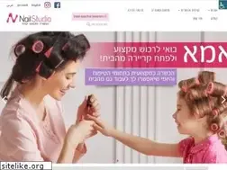Sites similar to nailstudio.co.il