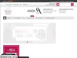 Sites similar to nailsworld.gr