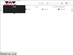 Sites similar to nailtat.com
