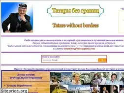 Sites similar to nailtimler.com