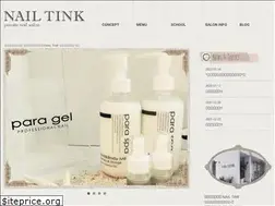 Sites similar to nailtink.jp