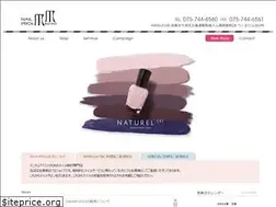 Sites similar to naily.jp