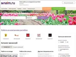 Sites similar to naim.ru
