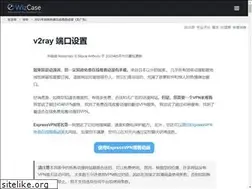 Sites similar to naimahennabordeaux.com