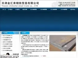 Sites similar to naimoban18.com