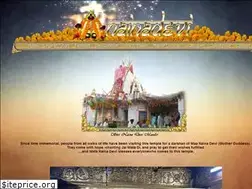 Sites similar to nainadevi.com