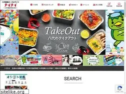 Sites similar to nainai.co.jp
