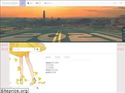 Sites similar to nainaigetui.com