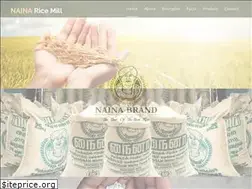 Sites similar to nainaricemill.com