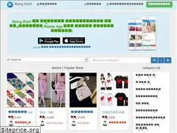 Sites similar to naingbsell.com