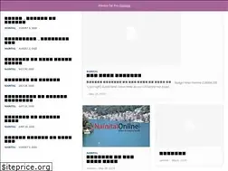 Sites similar to nainitalonline.com