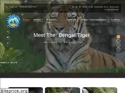 Sites similar to nainitalzoo.org.in
