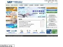 Sites similar to naipo.com