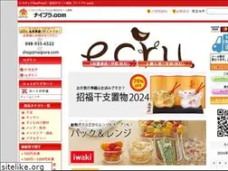 Sites similar to naipura.com