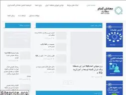 Sites similar to nairan1.org