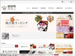 Sites similar to naire-shop.com