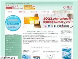 Sites similar to naire.biz