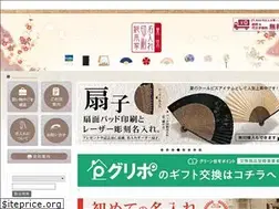 Sites similar to naireprint-souhonnke.com