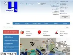 Sites similar to nairi-x.ru