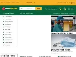 Sites similar to nairobisafetyshop.org