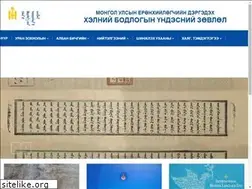 Sites similar to nairuulga.mn