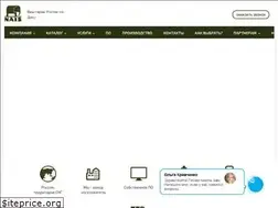 Sites similar to nais.ru