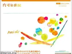 Sites similar to naishi.jp
