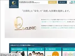 Sites similar to naishikyou.jp