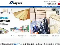 Sites similar to naisonet.co.jp