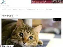 Sites similar to naisou-labo.jp