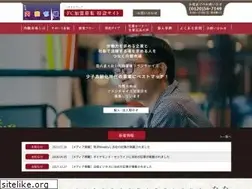 Sites similar to naisyoku-fc.com