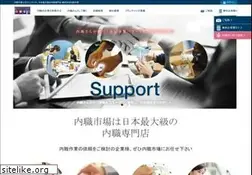 Sites similar to naisyoku-ichiba.co.jp
