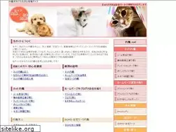 Sites similar to naisyoku1.com