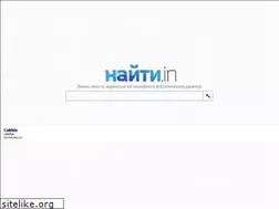 Sites similar to naiti.in