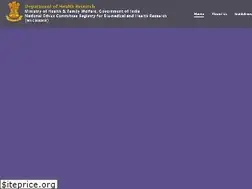 Sites similar to naitik.gov.in