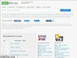Sites similar to naitimp3.com