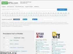 Sites similar to naitimp3.ru