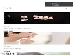 Sites similar to naito-dc.net