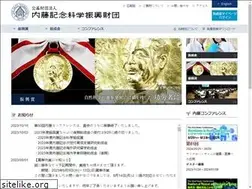 Sites similar to naito-f.or.jp