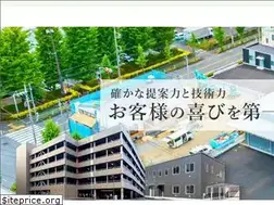 Sites similar to naitohouse.co.jp
