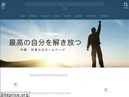 Sites similar to naitomasaki.com